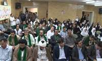 گردهمایی بزرگداشت عید غدیر و تکریم سادات شاغل در بیمارستان شهید دکتر بهشتی 